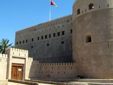 300 Rustaq, Festung.JPG
